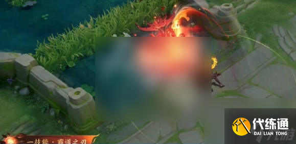 王者榮耀曹操萬靈伏威特效怎么樣 王者榮耀曹操萬靈伏威皮膚特效一覽