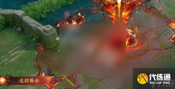 王者榮耀曹操萬靈伏威特效怎么樣 王者榮耀曹操萬靈伏威皮膚特效一覽