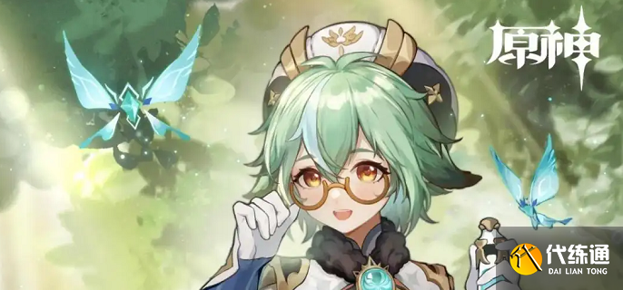 原神菲林斯月感電陣容搭配推薦1 原神菲林斯月感電陣容搭配推薦1