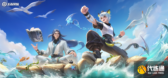 王者榮耀百里玄策羅小黑戰記怎么獲得