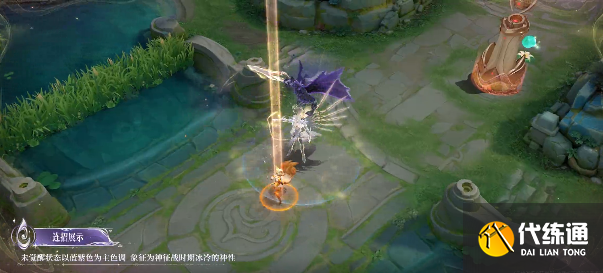 王者荣耀铠无双限定皮肤抽取建议2 王者荣耀铠无双限定皮肤抽取建议2