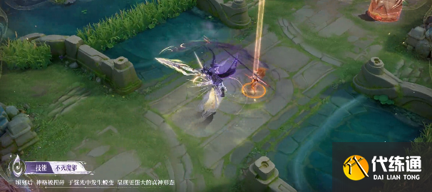 王者荣耀铠无双限定皮肤抽取建议3 王者荣耀铠无双限定皮肤抽取建议3