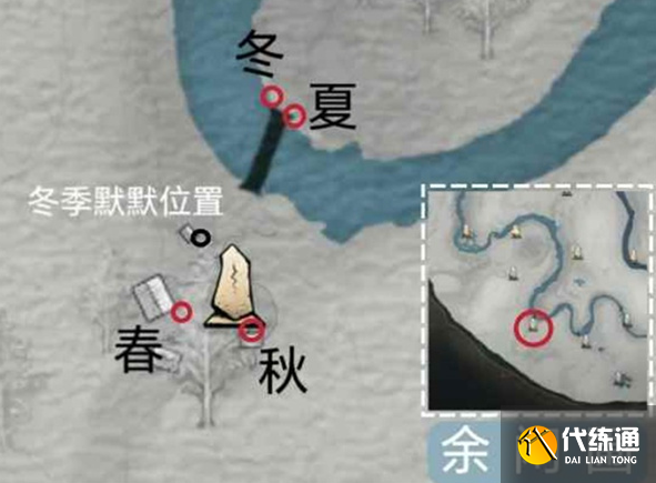 燕云十六聲秦川狗狗四季成就完成方法1