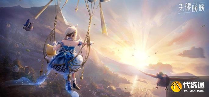 无限暖暖家园怎么玩