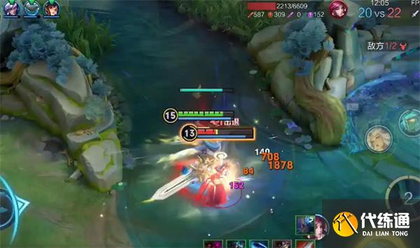 王者榮耀鎧神罪值得抽嗎