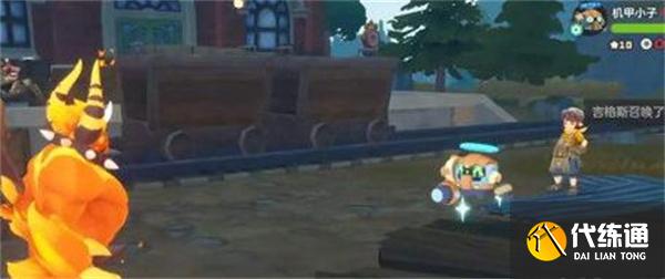 洛克王國世界吉格斯怎么打