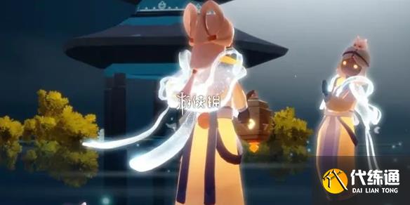 游俠網1