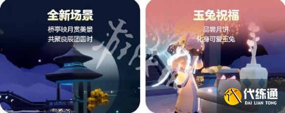 游俠網2