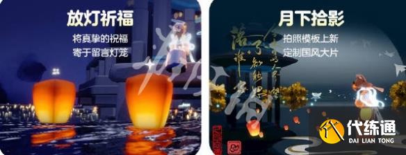 游俠網3