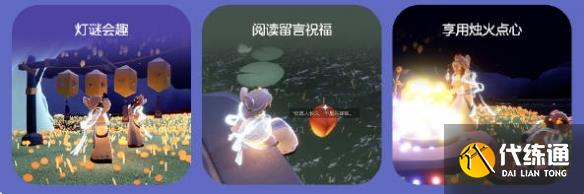 游俠網4