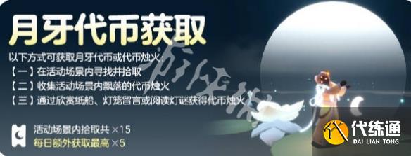 游俠網2