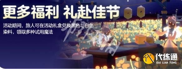 游俠網5