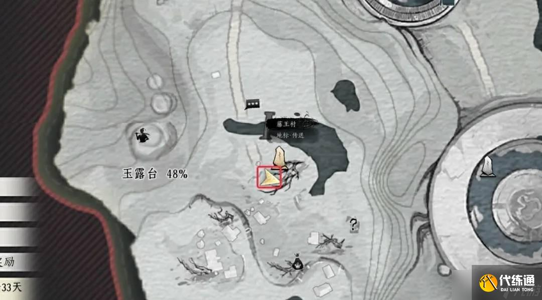 燕云十六聲玉露臺(tái)見聞全收集攻略：NPC位置與觸發(fā)條件詳解