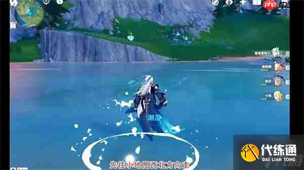 原神楓丹芒索斯山東瀑布下的寶箱解密指南