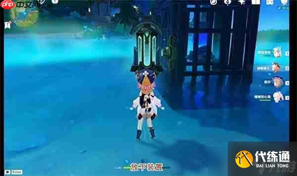 原神楓丹芒索斯山東瀑布下的寶箱解密指南