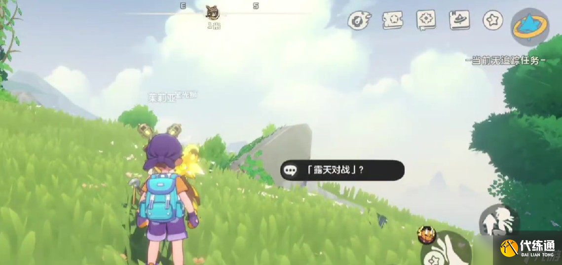 洛克王國世界茉莉亞怎么打