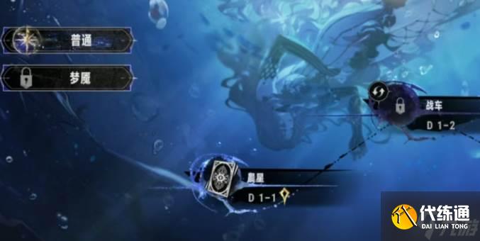 <a id='link_pop' class='keyword-tag' href='https://www.9game.cn/yyf/'>银与绯</a>沉坠逆旅怎么玩