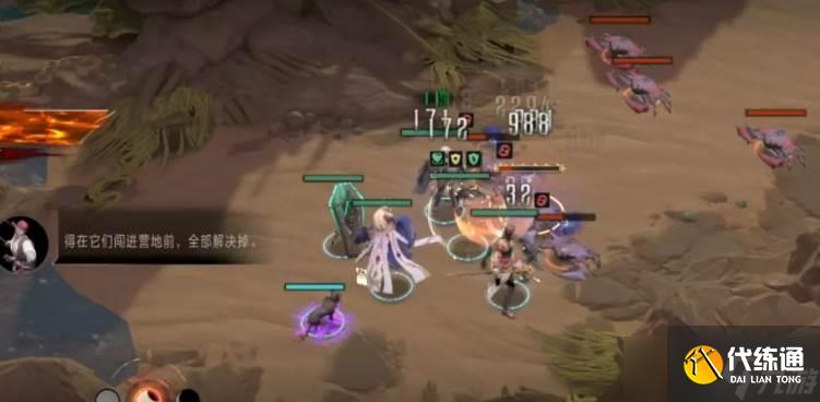 银与绯沉坠逆旅怎么玩