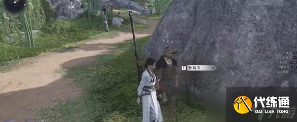 燕云十六聲游龍鑰獲取方法詳解