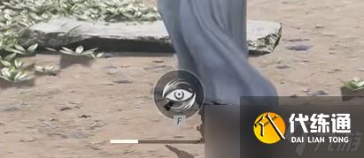 燕云十六聲游龍鑰獲取方法詳解