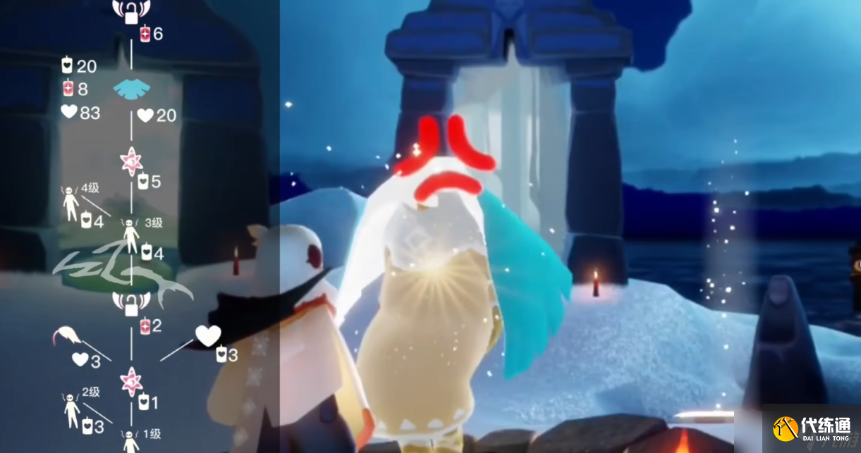 光遇怎么获得脏辫