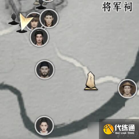 燕云十六聲烈不熄的結(jié)交秘籍