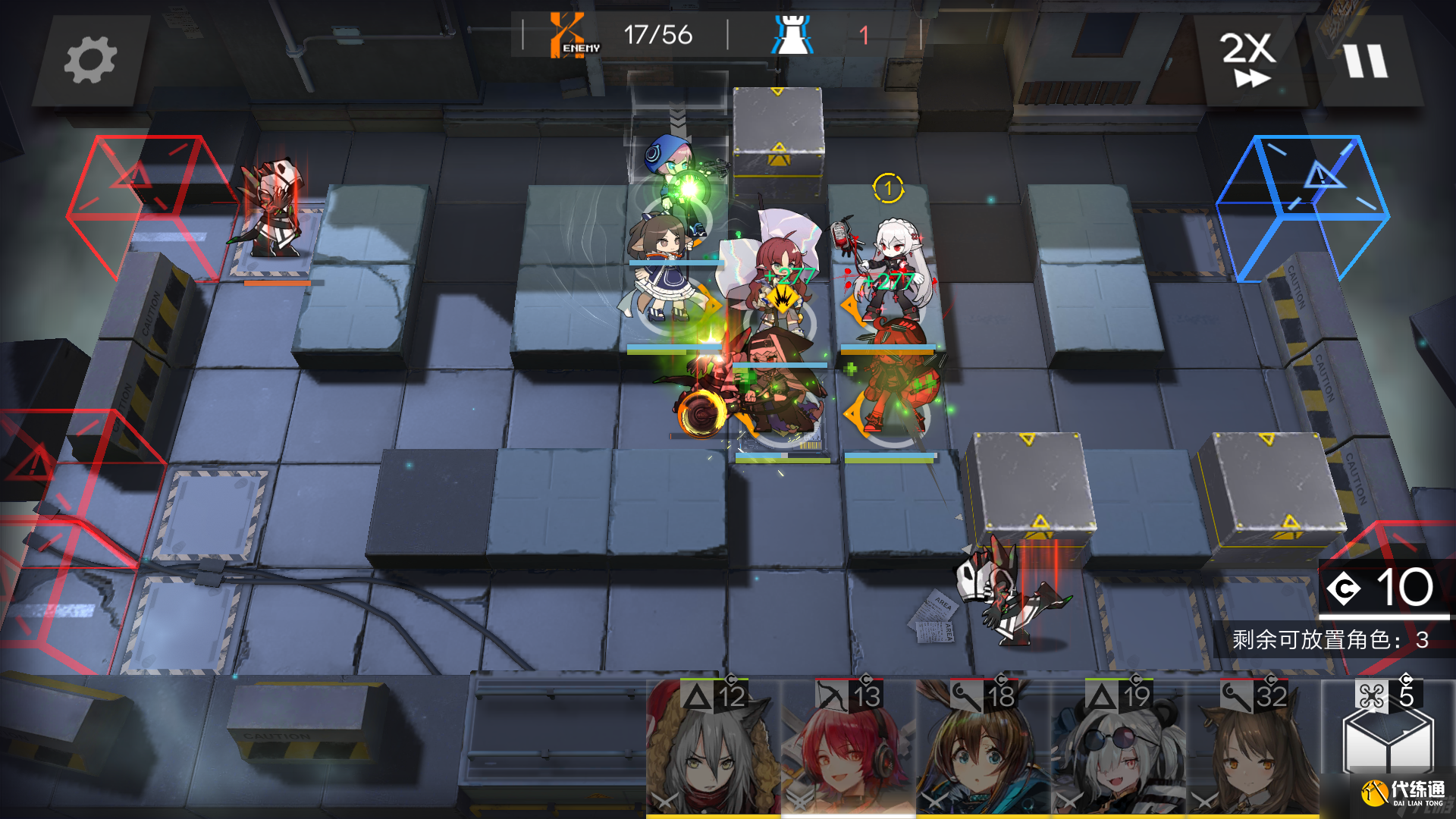 明日方舟龙门新街单能天使骚到8危机攻略