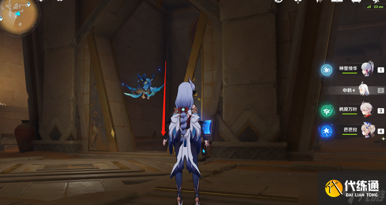 原神3.1沙漠地底珍貴寶箱怎么拿