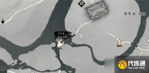 燕云十六聲浣石浦特殊蹊蹺怎么找