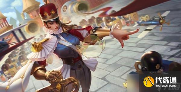 王者榮耀米萊狄胡桃夢幻皮膚獲取攻略