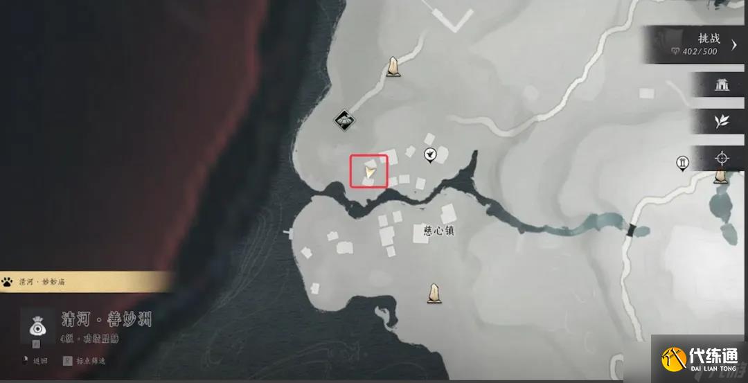 燕云十六聲清河奇遇全解析：38個觸發條件與隱藏玩法深度指南