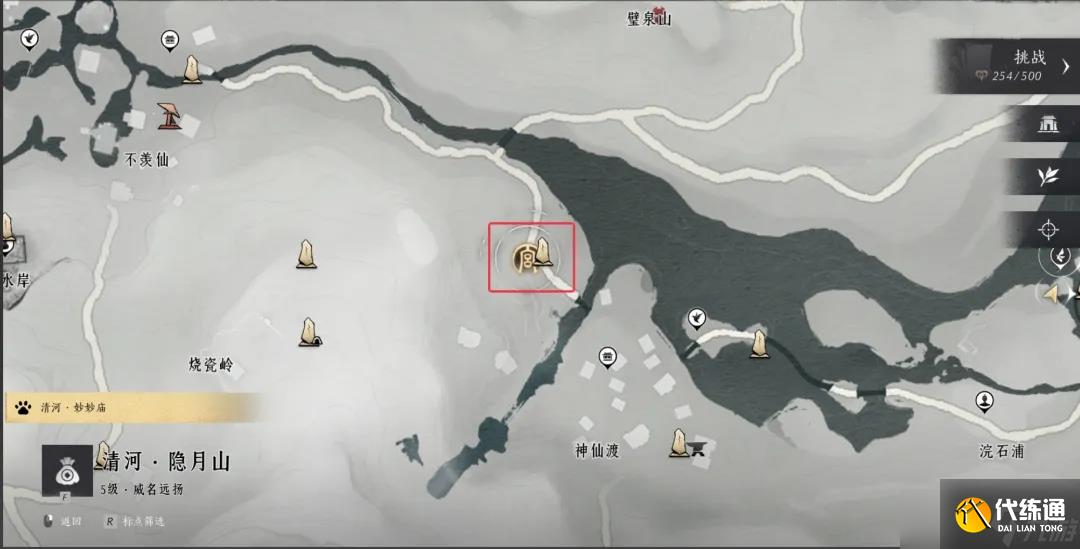 燕云十六聲清河奇遇全解析：38個觸發條件與隱藏玩法深度指南