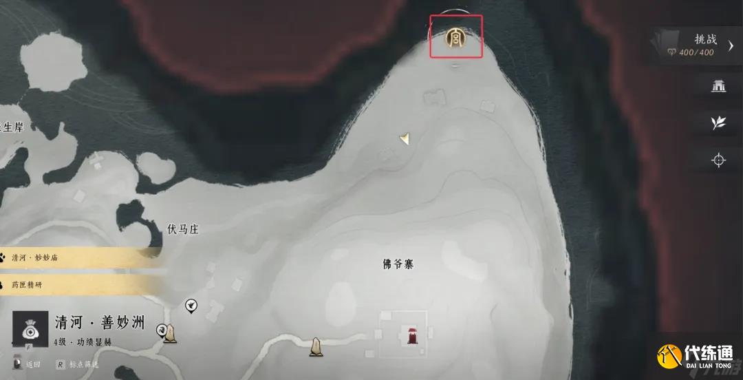 燕云十六聲清河奇遇全解析：38個觸發條件與隱藏玩法深度指南