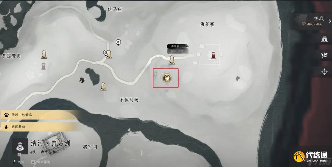 燕云十六聲清河奇遇全解析：38個觸發條件與隱藏玩法深度指南