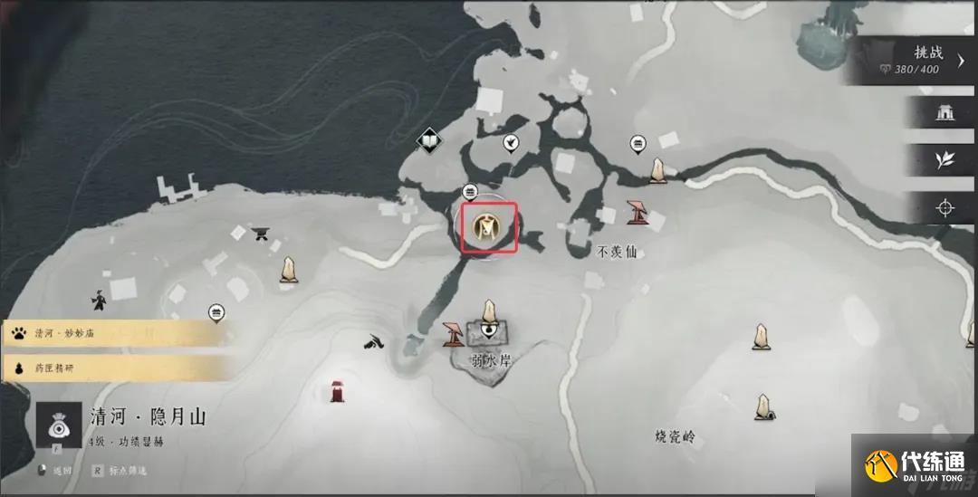 燕云十六聲清河奇遇全解析：38個觸發條件與隱藏玩法深度指南