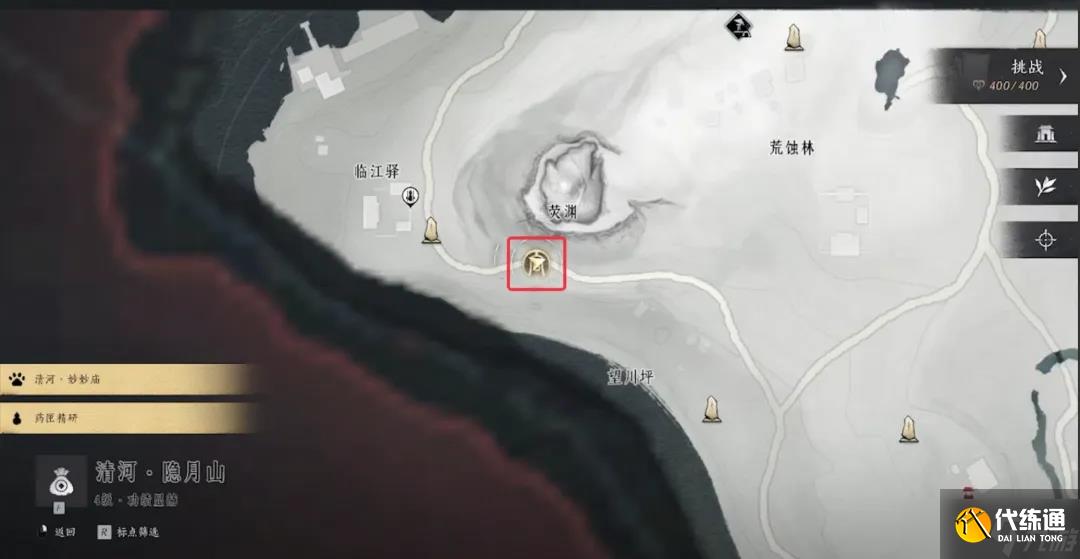 燕云十六聲清河奇遇全解析：38個觸發條件與隱藏玩法深度指南