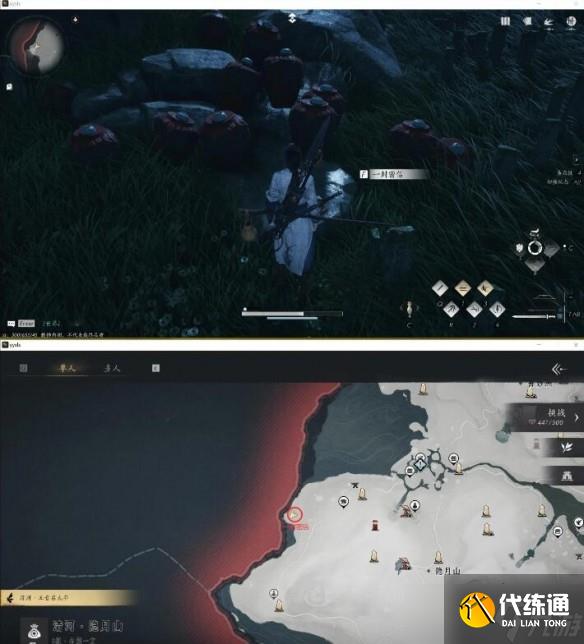 燕云十六聲清河武林錄萬事知“初露鋒芒”任務攻略：豐禾村至墓地全流程解析