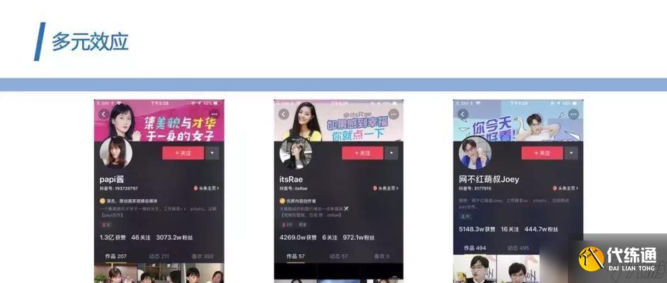 英雄联盟魏佳诺玩法介绍是什么？