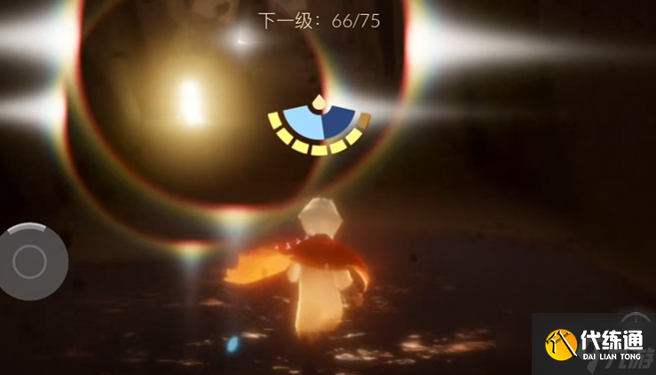 光遇怎么通过暴风眼