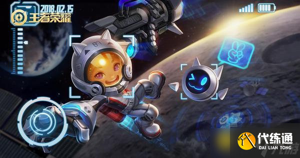 王者榮耀榮耀水晶抽取機制解析 - 幸運值361次抽取保底說明