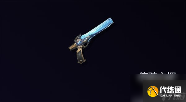 鸣潮嘉贝莉娜武器怎么选 嘉贝莉娜武器选择推荐