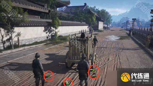 燕云十六聲游街減刑玩法全解析：從參與條件到技巧分享