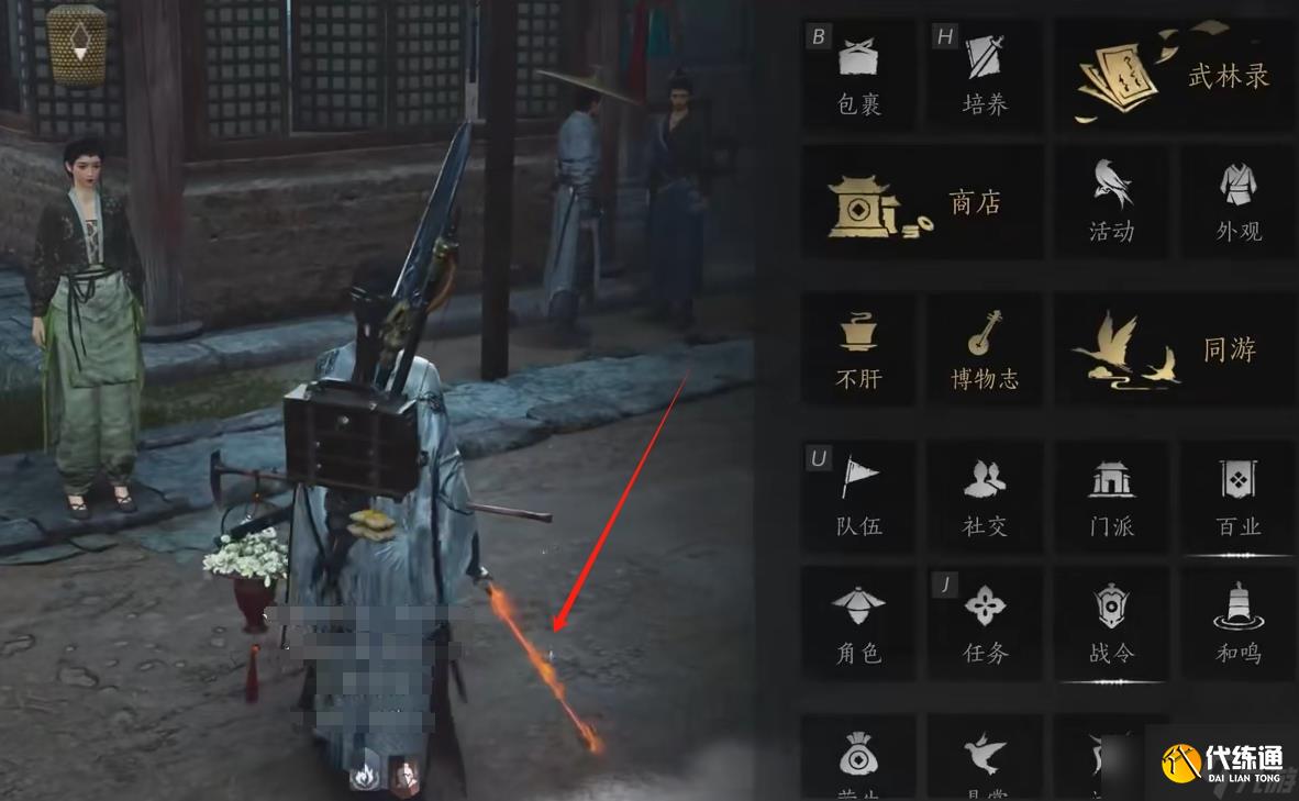 燕云十六聲火油實戰攻略:獲取、使用技巧與效果詳解