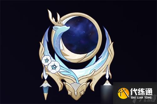 原神奈芙爾武器選擇推薦