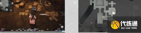 燕云十六聲洛辟邪行纏的獲取之道