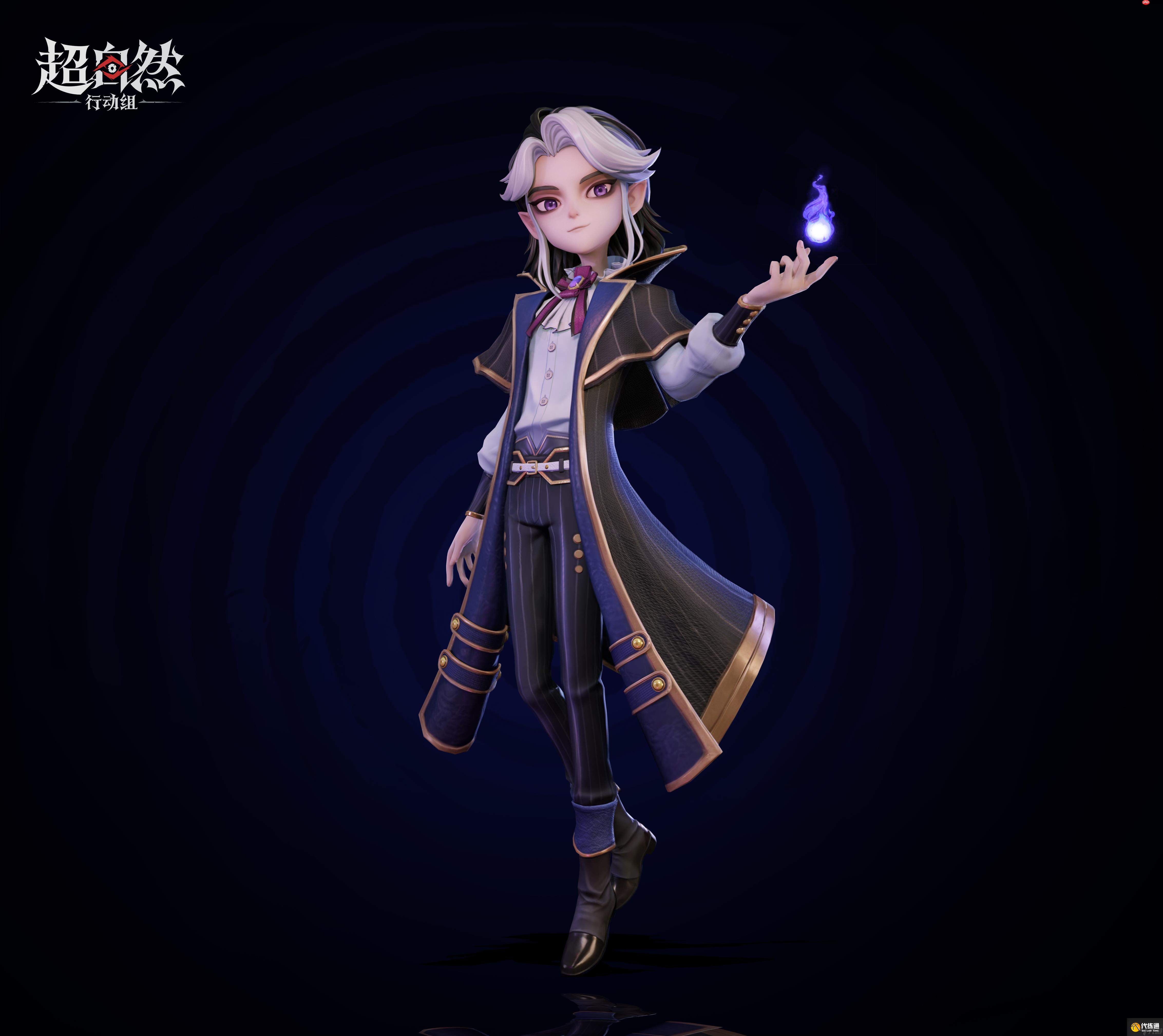 超自然行动组新员工爱德华员工故事揭秘&技能爆料