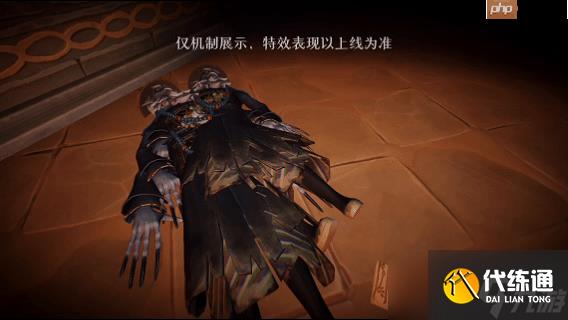 超自然行动组新员工爱德华员工故事揭秘&技能爆料