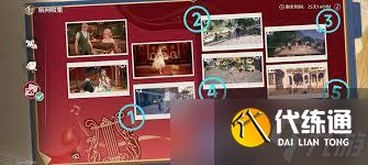 无限暖暖终幕余响留影册制作方法