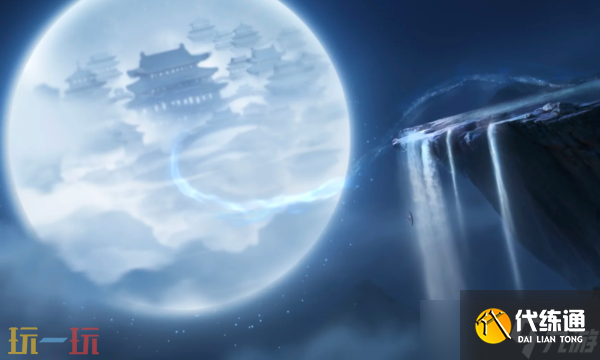 燕云十六聲清商難為萬(wàn)事知任務(wù)攻略：簡(jiǎn)單步驟，輕松獲取獎(jiǎng)勵(lì)