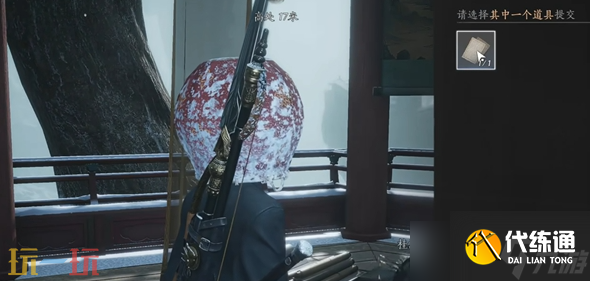 燕云十六聲清商難為萬(wàn)事知任務(wù)攻略：簡(jiǎn)單步驟，輕松獲取獎(jiǎng)勵(lì)